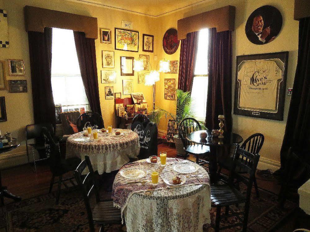 Inn Upon Moon River Plantation Chester Zewnętrze zdjęcie